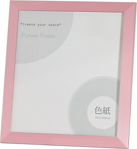 z Fpz ؐt[ 7919 u[ AC{[ sN TCY F8X9