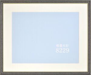 ���ʊz�� UV�J�b�g�A�N�����d�l 8229 ����F8 �` ����F10 �s���N �u���b�N �z���C�g 5,180�~�`