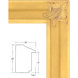 額縁 油絵/油彩額縁 木製 出展用本縁 仮縁 7755 7756 7757 7758 F60 P60 M60号 ゴールド シルバー 65,890円〜