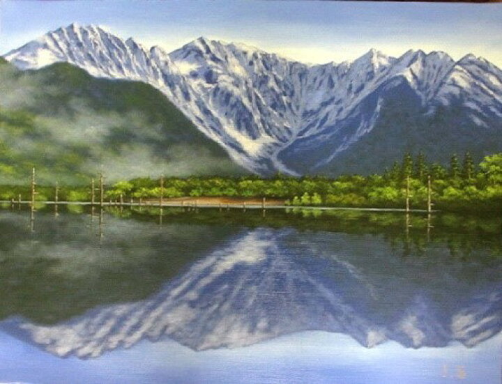 楽天市場】油彩画 洋画 (油絵額縁付きで納品対応可) SM 〜 SM 「大正池 