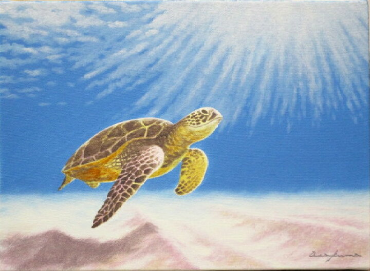 油彩画 洋画 (油絵額縁付きで納品対応可) F4 〜 F10 「奥入瀬」 朝隈 敏彦 14,670円〜