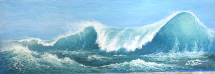 風景画 岬 海 荒波 エラ 油彩画 油彩 絵画 油絵 肉筆 横107×88.5