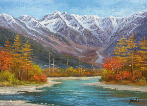 上高地 油絵の人気商品・通販・価格比較 - 価格.com