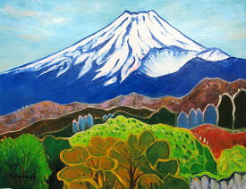 油彩画 洋画 (油絵額縁付きで納品対応可) M12号 「富士山」 半澤 国雄