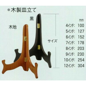 ؐM 2206 ؒnE 4C`(100mm)-Vi
