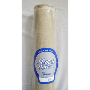  [LoX AD  GEANp 80cmX10m -Vi