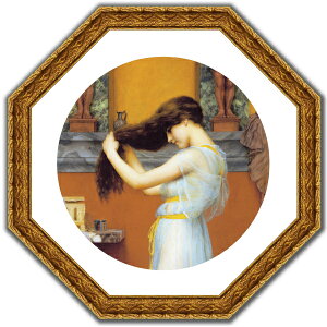 G A[gt[t J^ pz  Sbh[hu𞀂vS[h zi -Vi