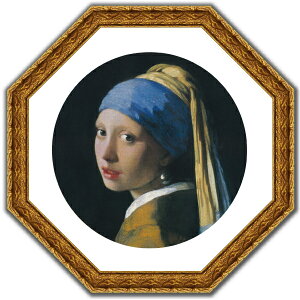 �G�� �A�[�g�t���[���t�� �J�^���� ���p�z�� �������� �t�F�����[���u�^�쎨����̏����v�S�[���h �z���i -�V�i