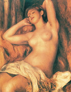 絵画 複製名画 キャンバスアート 世界の名画シリーズ ピエール・オーギュスト・ルノワール 「 眠る裸婦 」 サイズ SM 〜 12号