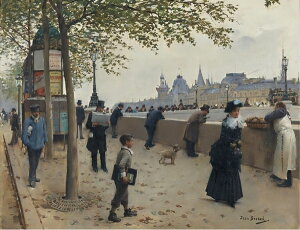 G  LoXA[g E̖V[Y WEx[ u |lt v TCY SM ` 10