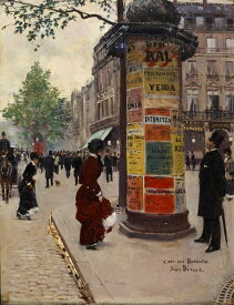 絵画 複製名画 キャンバスアート 世界の名画シリーズ ジャン・ベロー 「 パリのキオスク 」 サイズ 6号