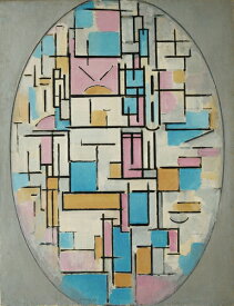 絵画 複製名画 キャンバスアート 世界の名画シリーズ モンドリアン 「 色面のある楕円形の構成 」 サイズ 20号