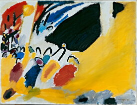 絵画 複製名画 キャンバスアート 世界の名画シリーズ ワシリー・カンディンスキー 「 印象 」 サイズ 3号