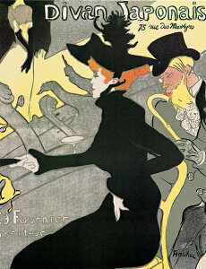 絵画 複製名画 キャンバスアート 世界の名画シリーズ ロトレック 「 ディヴァン・ジャポネーズ 」 サイズ SM 〜 25号