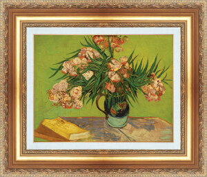 G zt  E̖V[Y BZgE@ESbz u I[_[̉ԕrƖ{ v TCY SM ` 6