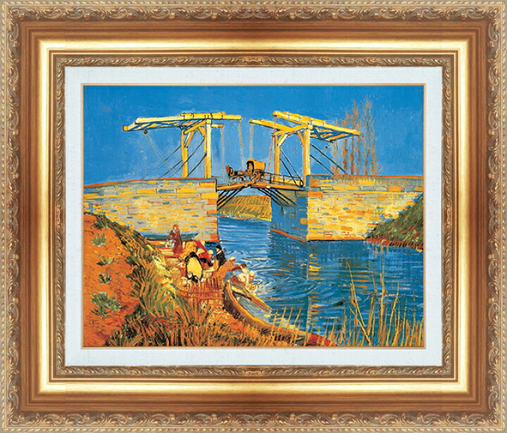 楽天市場】絵画 額縁付き 複製名画 世界の名画シリーズ ヴィンセント 