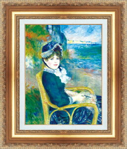 G zt  E̖V[Y sG[EI[MXgEm[ u Cӂɂ v TCY SM ` 3