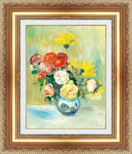 G zt  E̖V[Y sG[EI[MXgEm[ u ԕr̃oƃ_A v TCY SM ` 6