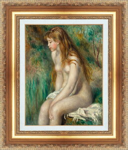 絵画 額縁付き 複製名画 世界の名画シリーズ ピエール・オーギュスト・ルノワール 「 髪の毛の女性のヌード 」 サイズ SM 〜 20号