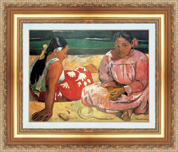 楽天市場】絵画 額縁付き 複製名画 世界の名画シリーズ ポール 
