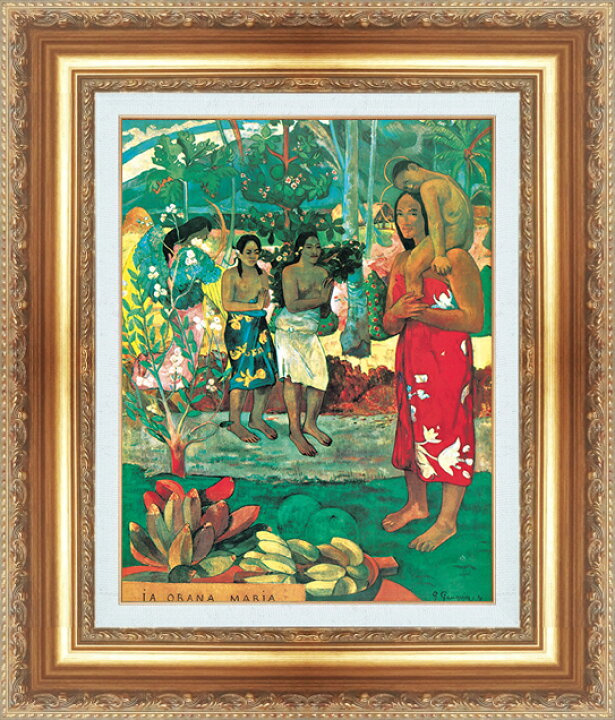 楽天市場】絵画 額縁付き 複製名画 世界の名画シリーズ ポール 