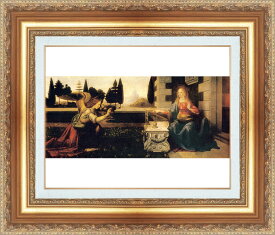 絵画 額縁付き 複製名画 世界の名画シリーズ レオナルド・ダ・ヴィンチ 「 受胎告知 」 サイズ SM