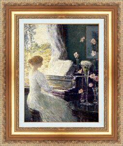 絵画 額縁付き 複製名画 世界の名画シリーズ チャイルド・ハサム 「ソナタ」 サイズ SM 〜 8号