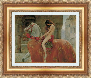 �G�� �z���t�� �������� ���E�̖���V���[�Y �R���A �u �S�f�B�o�v�l �v �T�C�Y SM �` 15��