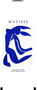 G ~j| |X^[X^C ftB u Le Havre (raoul dufy) v TCY 100X40cm