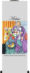 G ~j| g~OX^C l u Friedrich (monet) v TCY 100X40cm