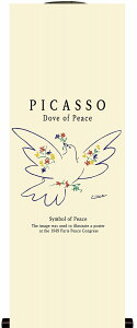 G ~j| |X^[X^C sJ\ u Dove of peace (picasso) v TCY 100X40cm