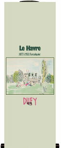 G ~j| |X^[X^C ftB u Le Havre (raoul dufy) v TCY 100X40cm