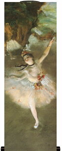 G ~j| g~OX^C Ng u Expectation (klimt) v TCY 100X40cm