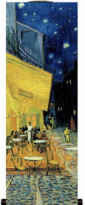 G ~j| g~OX^C Ng u Kiss (klimt) v TCY 100X40cm
