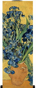 G ~j| |X^[X^C ftB u Le Havre (raoul dufy) v TCY 100X40cm
