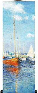 G ~j| g~OX^C l u Friedrich (monet) v TCY 100X40cm
