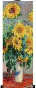 G ~j| g~OX^C l u sun flowers (monet) v TCY 100X40cm