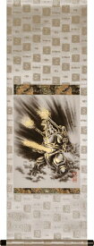 掛け軸 東宝公式ライセンス商品 超世代KAKEJIKUシリーズ「メカゴジラ（本金箔付）」複製画 桐箱付 CG491 -新品 送料無料