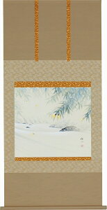 | uuv jO ڔ d[ kai-9-a1508