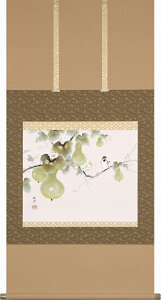 | uZZЁv g ڔ ˔[ kai-9-a2699