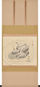 | u쐝yÊՁv ؑ ڐ ˔[ kai-9-a3680