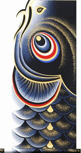 | ̂ڂ莲 uʏ v 45X95cm ꐶn\[ kai-9-a4022