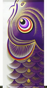 | ̂ڂ莲 uʏ v 45X95cm ꐶn\[ kai-9-a4024