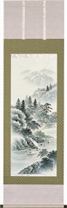 掛け軸 「水墨山水」 上田林外 尺五立 桐箱収納 kai-9-a4719