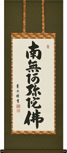 | uZv Xcni㏑Ɓj ؎lڏ ˔[ kai-9-b5285