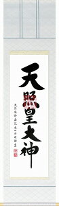 | u_jv rؓcX ڌ ˔[ kai-9-b5613