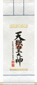 | 㕧dp| u_jv 21X56.5cm ϔ kai-9-b5624