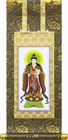 掛け軸 お仏壇用掛軸（御本尊と両お脇）日蓮宗「鬼子母神」 ナイロン袋収納