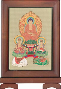 {X^h POV[Y uՍϏ@v CNʐFdl z@13.5X20cm