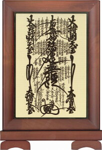 {X^h PO ߂24KGPV[Y u@@v CNʐFdl z@13.5X20cm